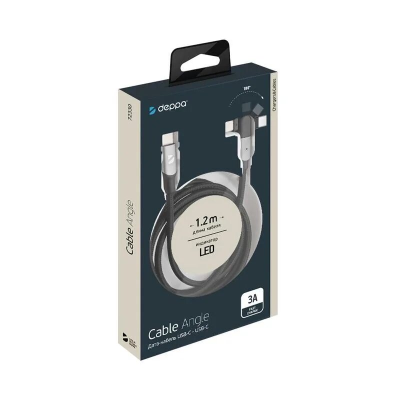 Провод deppa. Кабель usb-c-lightning,поворотный, 180?,pd,usb 2.0, 3a, 1.2м, алюм,нейлон,черный, deppa 72331. magnetic cable deppa 100w. deppa cable leather usb-a - lightning black 72266. обратный клапан bds 125.