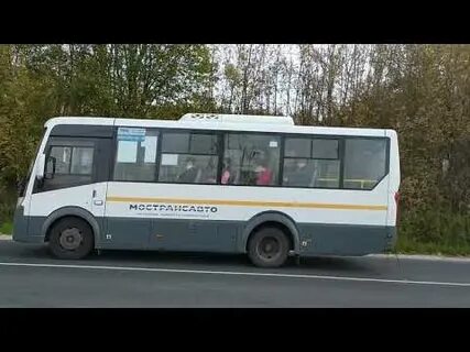 Автобус 9 яхрома большевистская
