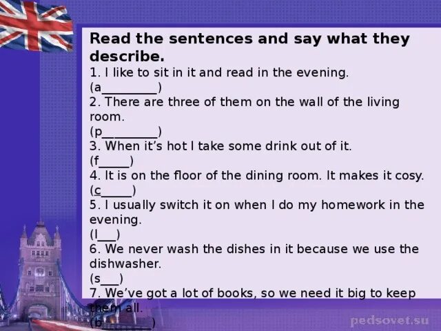 I like to read. Read the sentences. Read the sentences in Transcription. I like to sit in it and read in the Evening ответ. Read the sentences and write what they describe 5 класс.