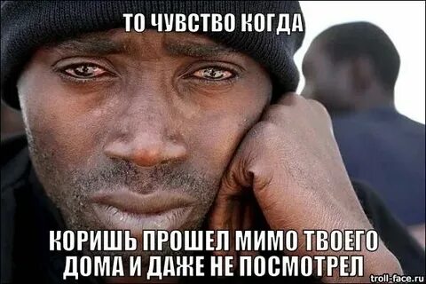 Прошу открыть сайт