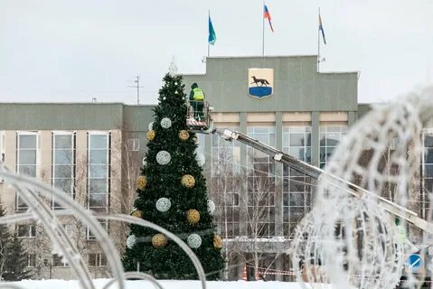 Новогодние праздники сургут