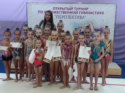 Школа художественной гимнастики омск