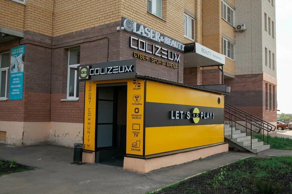 Tambov, Michurinskaya st house 205Г. Apartment house