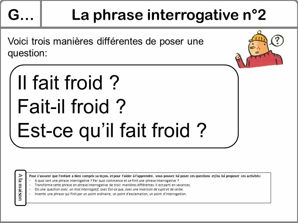 La phrase. La phrase. La phrase. Переменная phrases. La phrase.