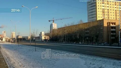 Комплектация екатеринбург