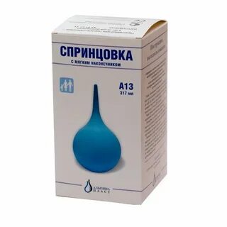 Шприцовка медицинская
