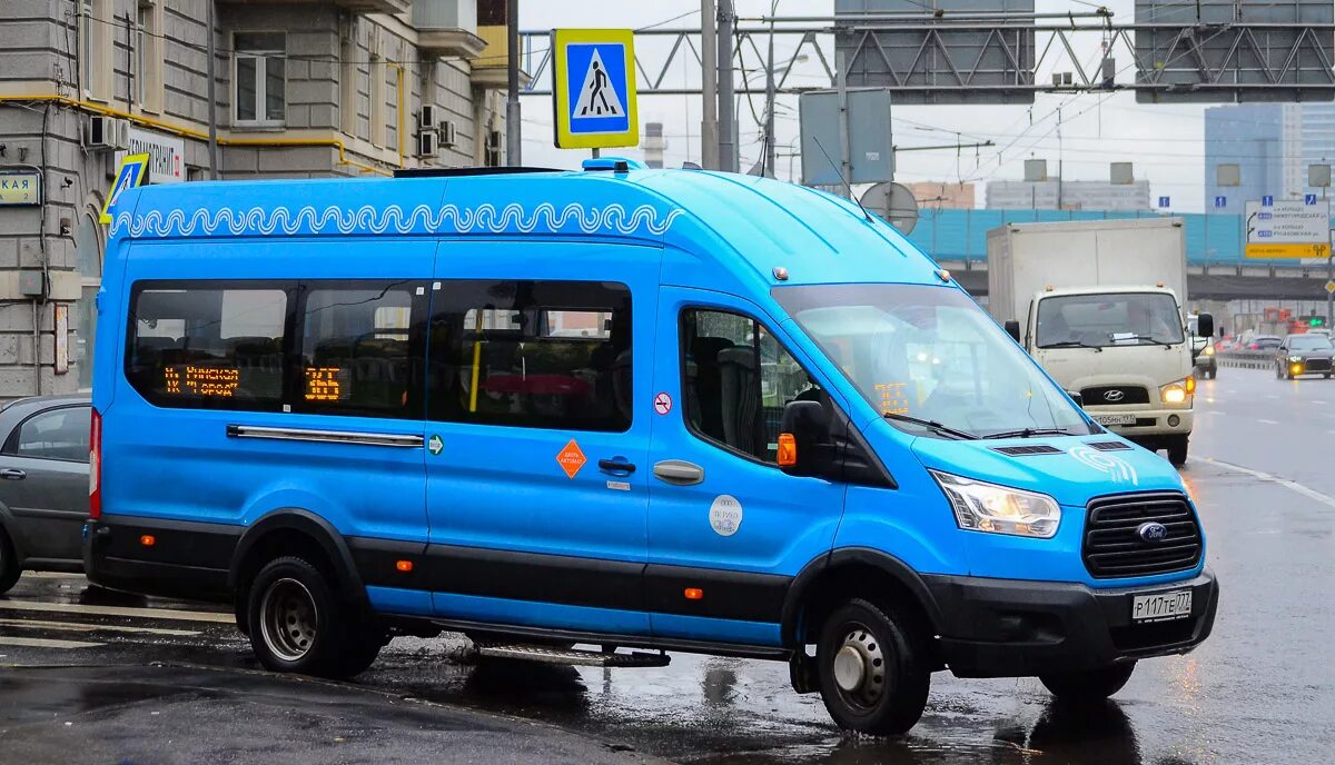 Московский автобус Форд Транзит. Ford Transit Мосгортранс. Ford Transit микроавтобус FBD. Форд Транзит Москва 2021.