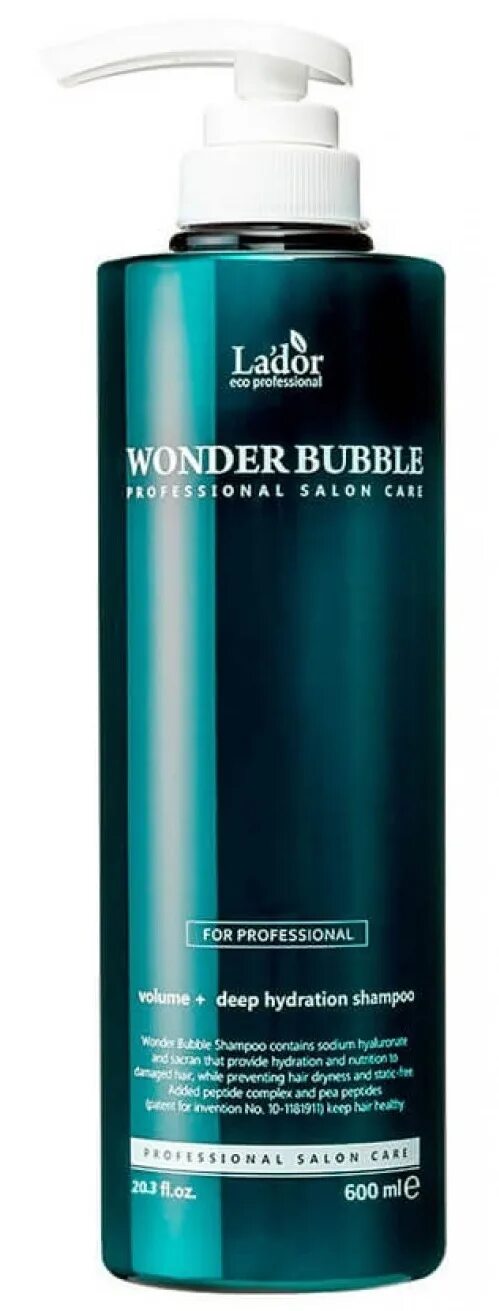 Wonder bubble shampoo. La&#039;dor wonder bubble shampoo 600 мл. la&#039;dor увлажняющий шампунь для объема волос wonder bubble shampoo 600ml. увлажняющий шампунь для объёма и гладкости волос lador wonder bubble, 600 мл. lador шампунь для волос и кожи головы для объема волос wonder bubble shampoo, 600 ml.