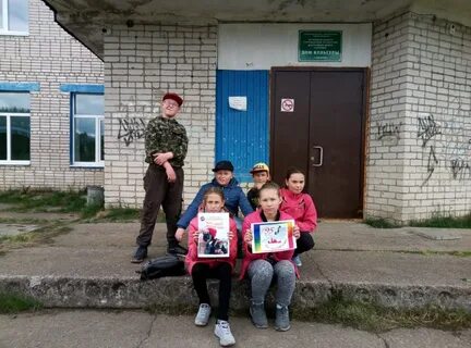 Погода в удимском