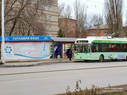 Транспорт пл
