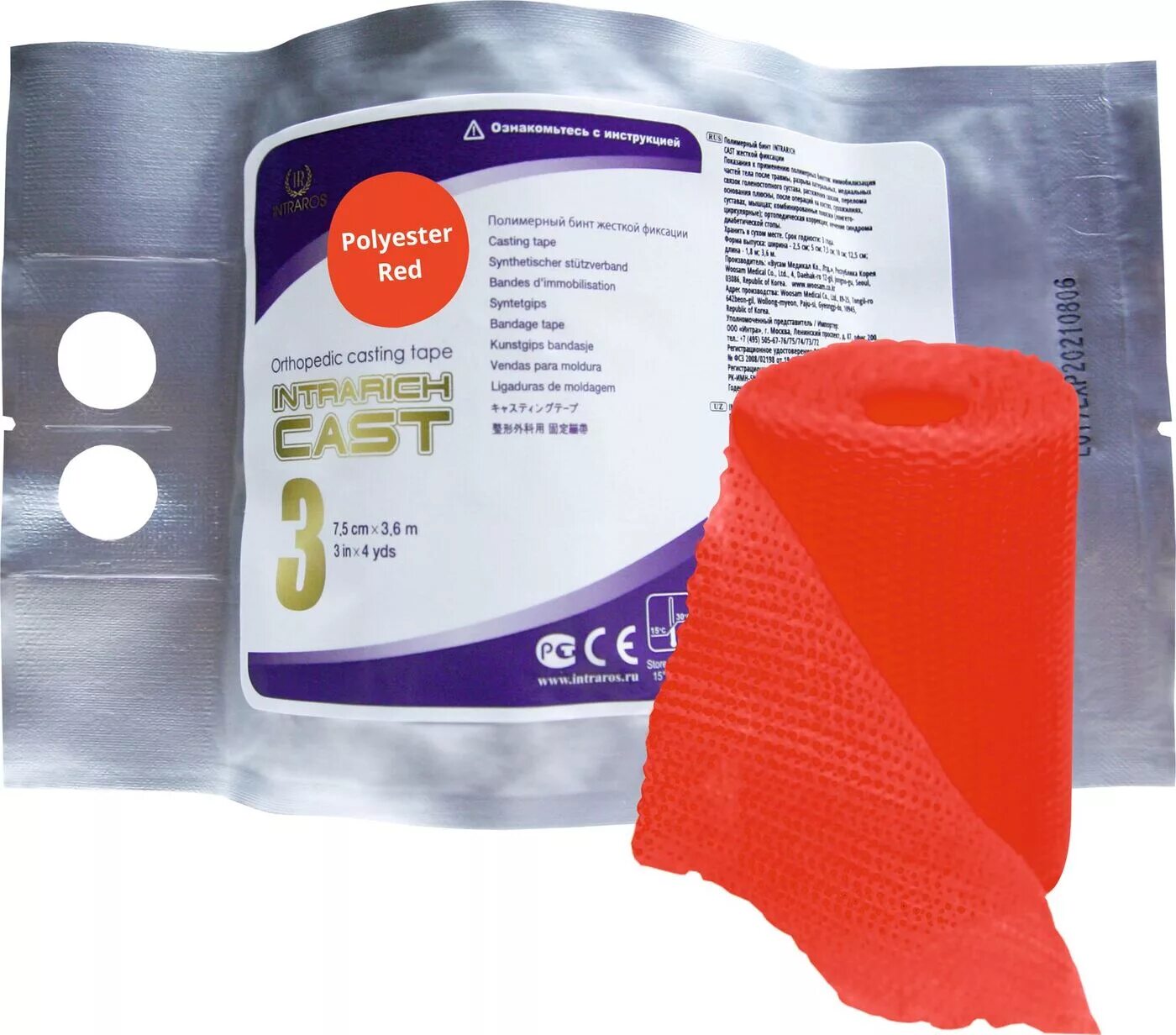 Полиуретановый бинт orthoforma cast. Полимерный бинт. Бинт полимерный soft cast 5см*3,6. Бинт полимерный intrarich. Бинт гипсовый полимерный интрарич каст.