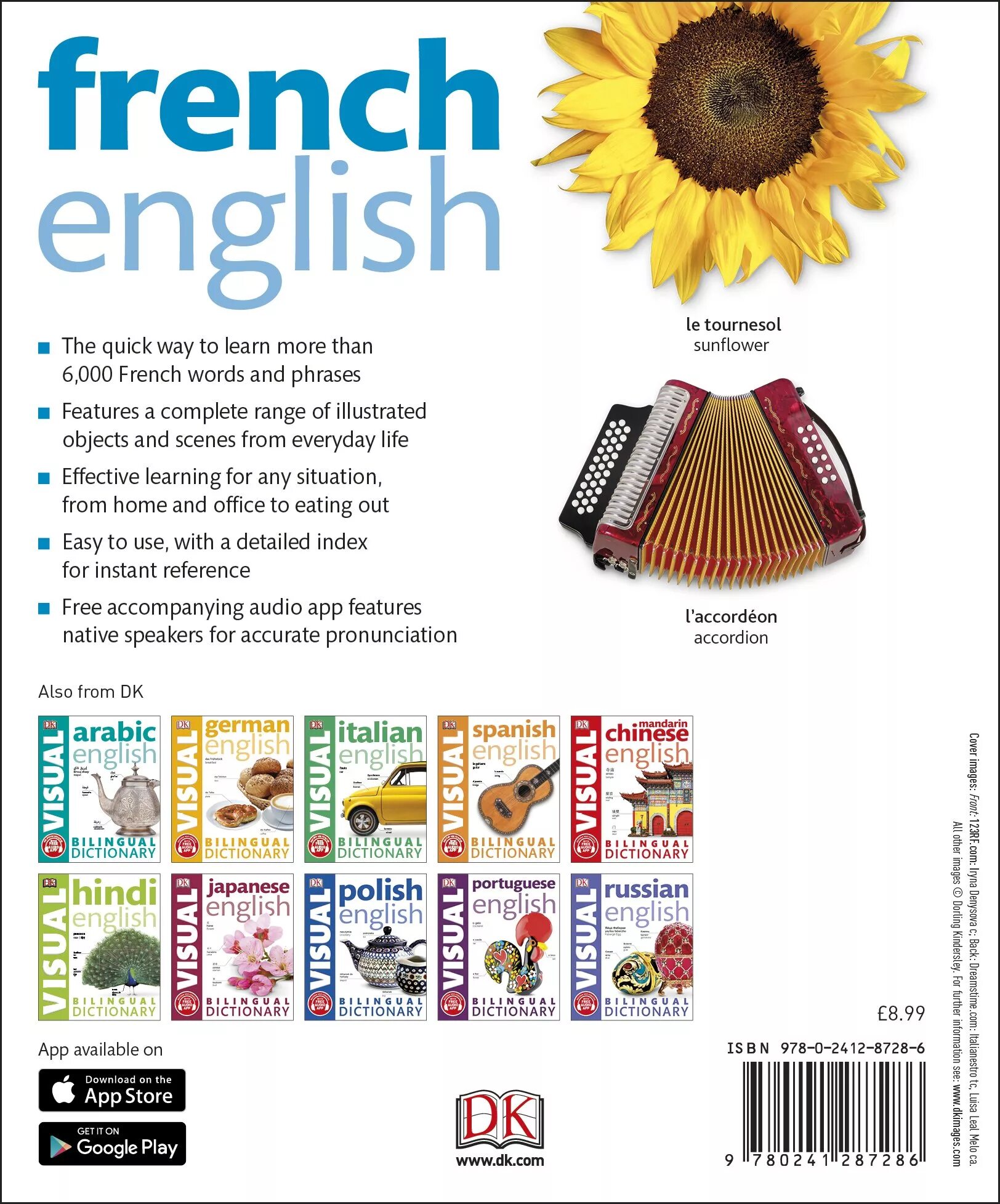 Your english french. Книга Visual English Russian. Visual French English Bilingual Dictionary. French in English. French English Russian Dictionary.