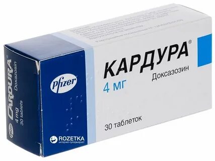 Кардура таблетки