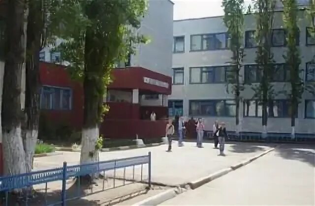 Гимназия 18 старый оскол