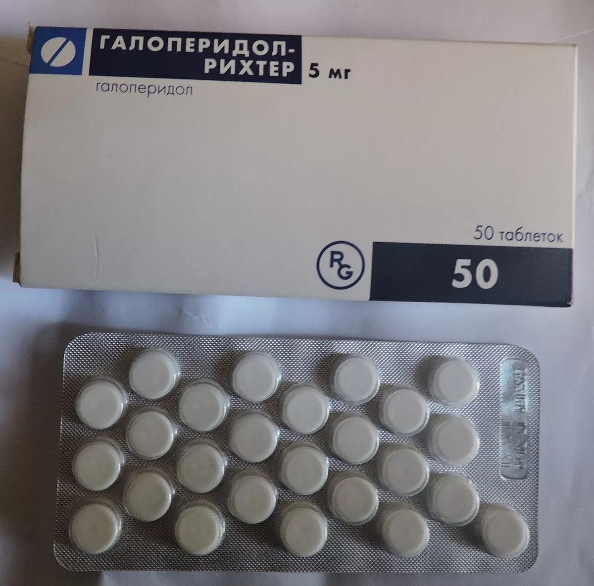 Аналоги и заменители для Галоперидол-Рихтер таблетки 5мг 50шт - список аналогов 