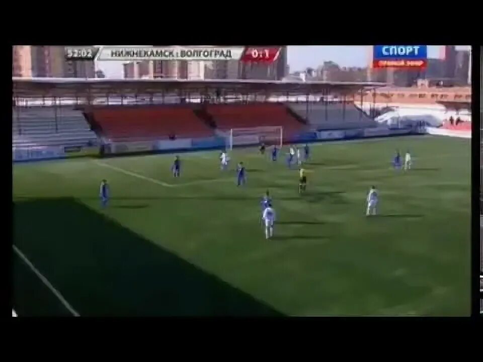 Фнл нефтехимик ротор. Фнл нефтехимик ротор. Волгоград нефтехимик. Фнл нефтехимик ротор. Мяч фнл 2019-20.