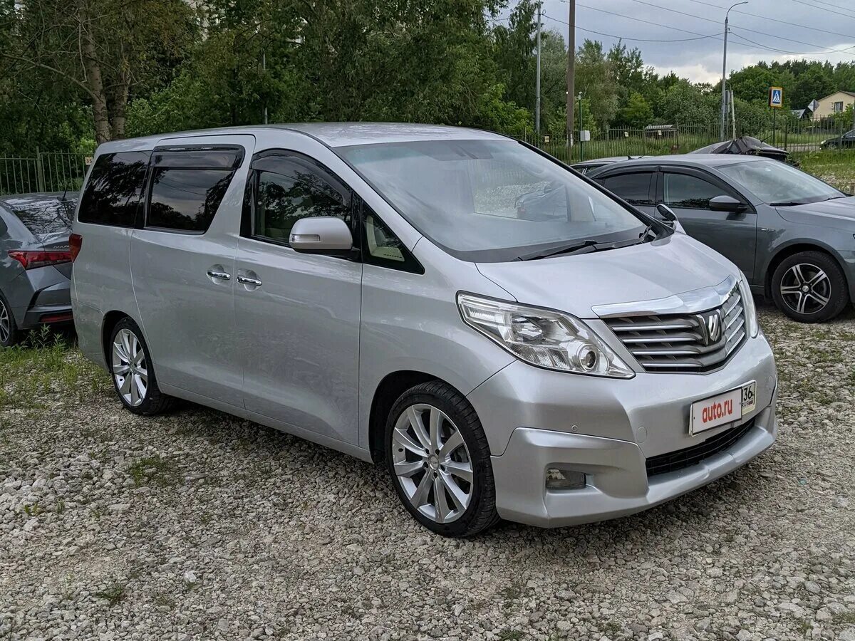 Тойота альпхард 2007. Toyota alphard 3. Toyota alphard 2009 года. Альфард 2009 год srs. Тойота альфард бу на авито.