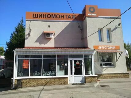 Колобокс запись на шиномонтаж в нижнем новгороде