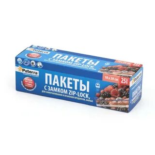 Пакеты для заморозки с застежкой