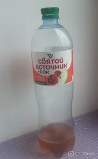 Источник вкуса