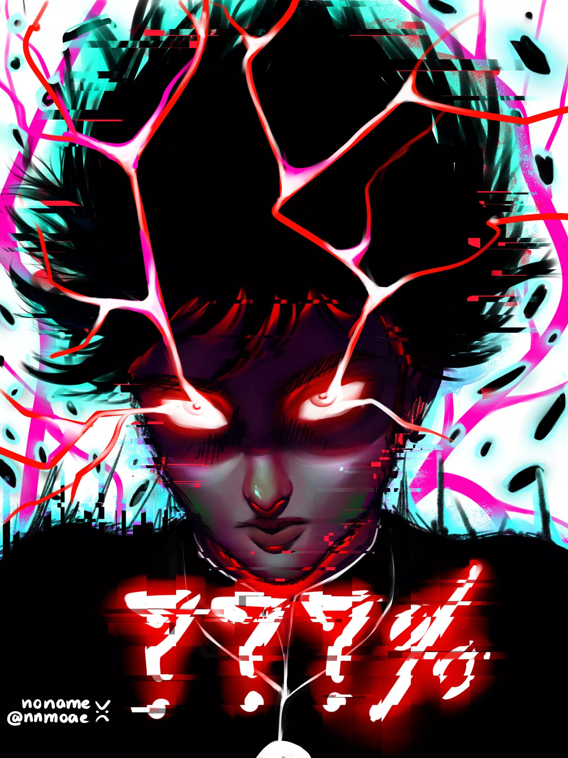 Моб психо 100 авы. Моб психо 100 авы. Моб психо 100 в ярости. Моб психо 100 и ванпанчмен. Шигео кагеяма.