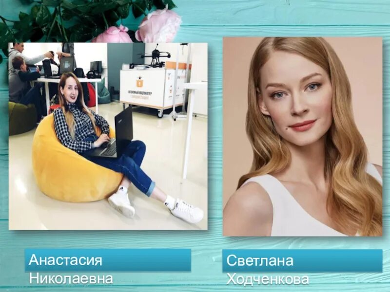 Кто снимается в рекламе втб 2025 девушка. Кто снимается в рекламе втб 2025 девушка