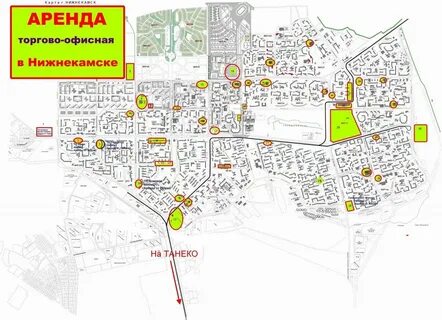 Нижнекамск карта города с улицами