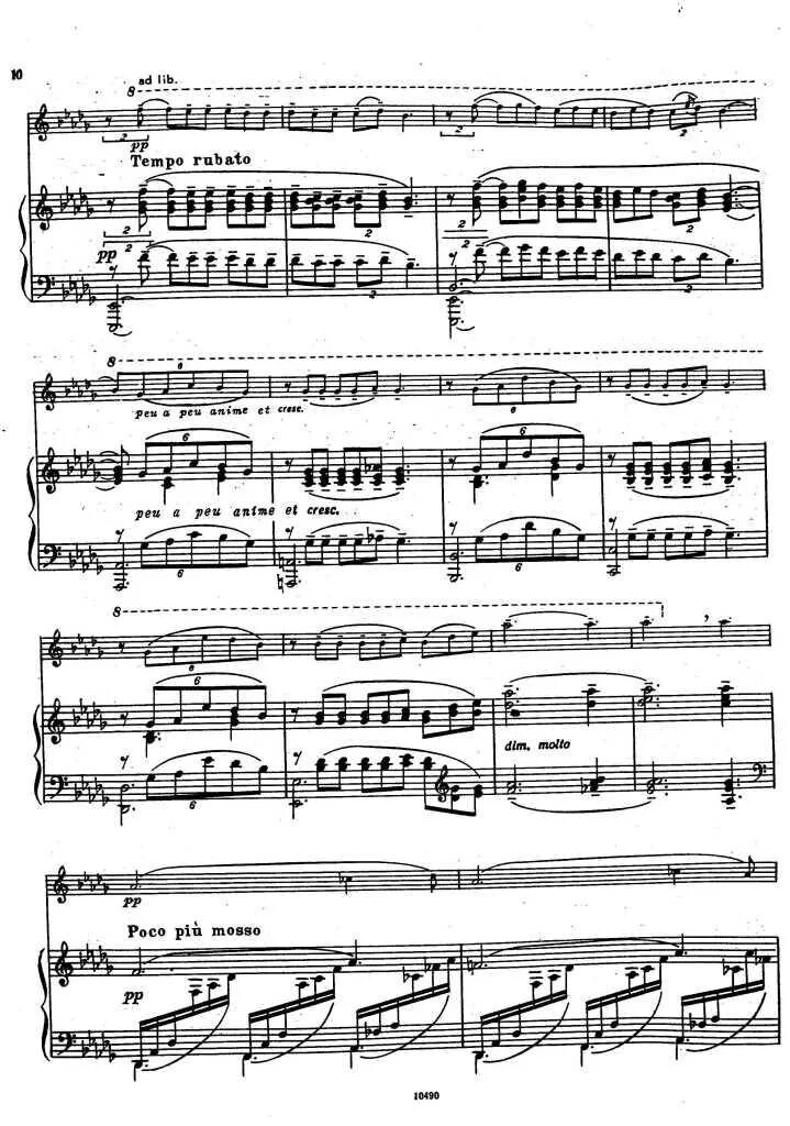 лунная сюита. лунная ночь на босфоре айвазовский. картина лунный свет клод дебюсси. дебюсми лунный свет ноьы для фор. клод дебюсси бергамасская сюита.