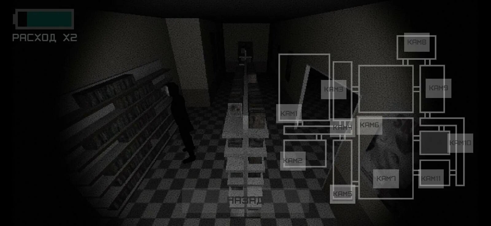 Five Nights at snusoed's. Андроид Five Nights at snusoed's. Симулятор порчи подъездов. Пять ночей с анонимусом снюсоедом. Игра на андроид 5 ночей