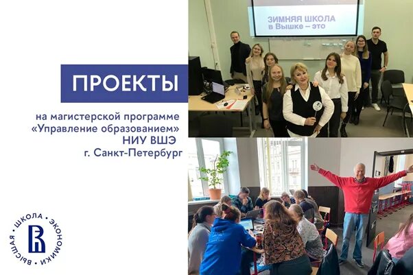 Регуляторная и нормативная среда в фармацевтической индустрии. Прикладной проект
