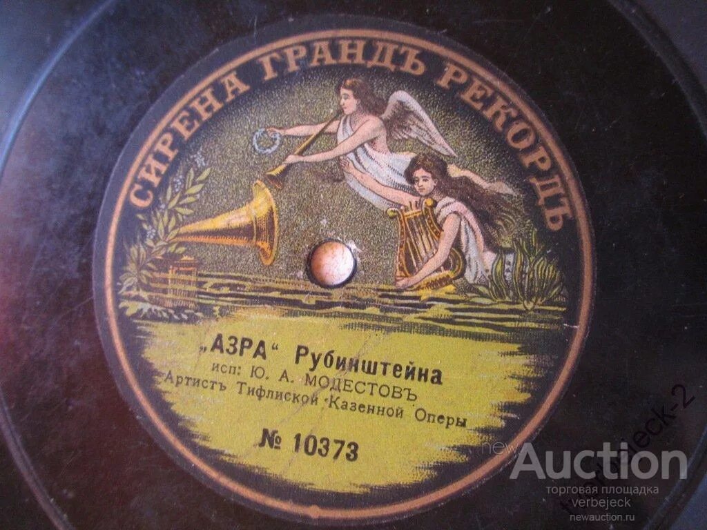 Цинк уродов кассеты текст