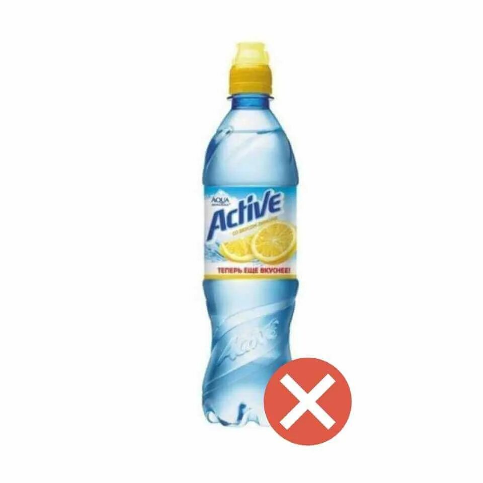 Вода актив с лимоном. Aqua minerale Active лимон. Societe minerale Vit&go со вкусом лимона». Вода со вкусом лимона Аква. Societe minerale лимон.