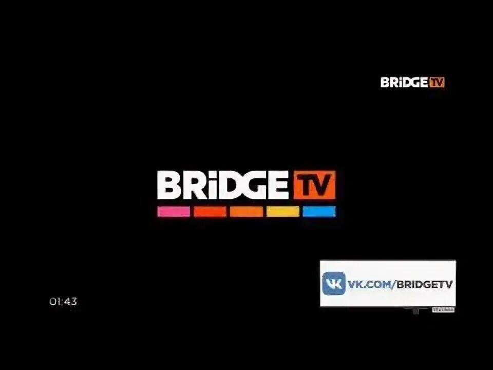 Bridge tv шлягер. Bridge tv заставка. бридж тв шлягер. bridge tv шлягер новый телеканал. bridge tv шлягер логотип.