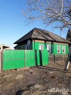 Авито аскиз