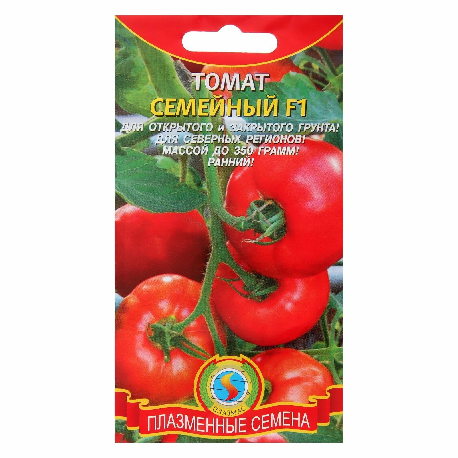 томат семейный. томат семейный агросемтомс. семейный сорт томатов. томат дружная семейка. чудо помидор семья 1 f1.