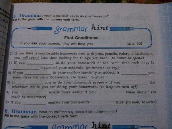 Complete the gaps with another or other. Fill in the gaps with the correct verb forms 6 класс. fill in the form.