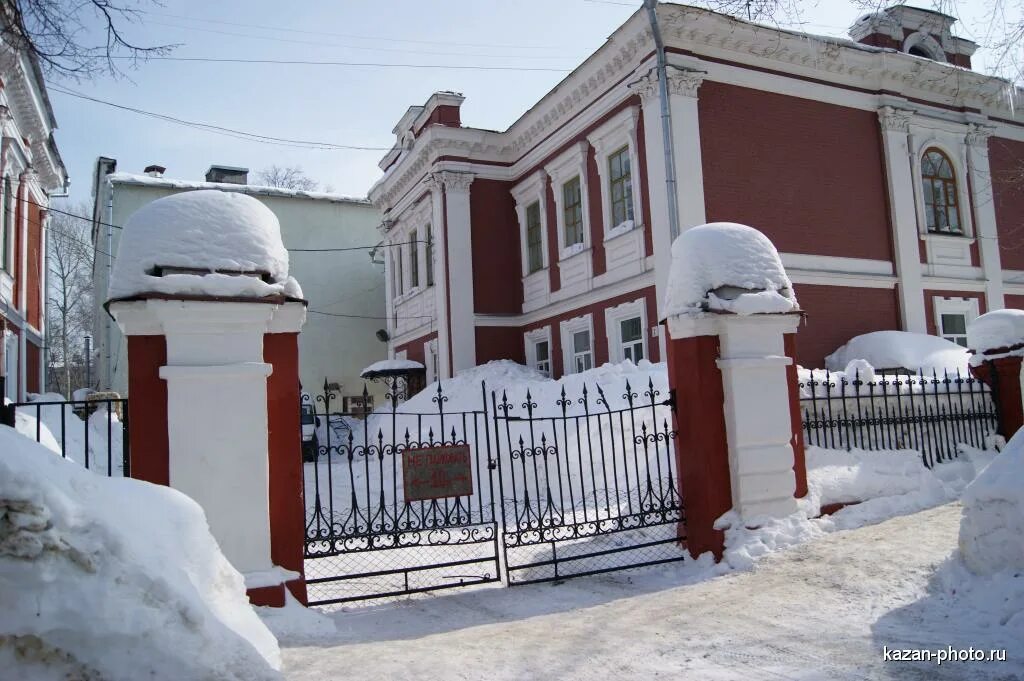 казанское театральное училище казань профсоюзная 19. казанский театр училище. казанский театральный колледж. казань профсоюзная 19 театральное училище. казанское театральное училище.