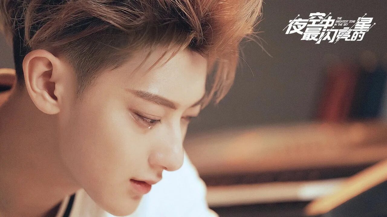Tao c