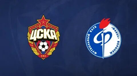 Футбол цска факел сегодня прямой эфир