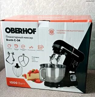 Breth 34 отзывы