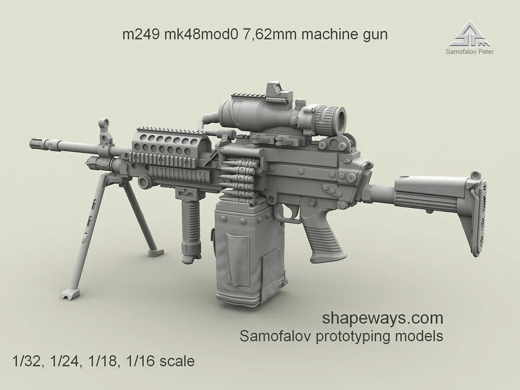 Mod 0 8 8. Mk48 пулемет. Пулемет FN mk48. Пулемёт МК 48. MK 48 Machine Gun.