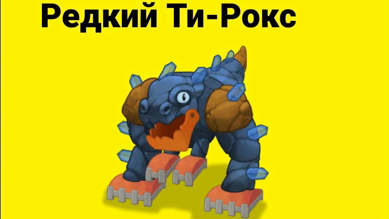 Тирокс мсм. Тирокс мсм
