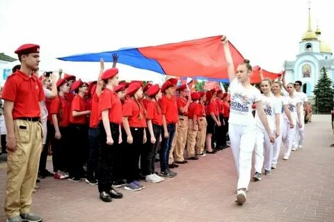 Патриотическая культура молодежи