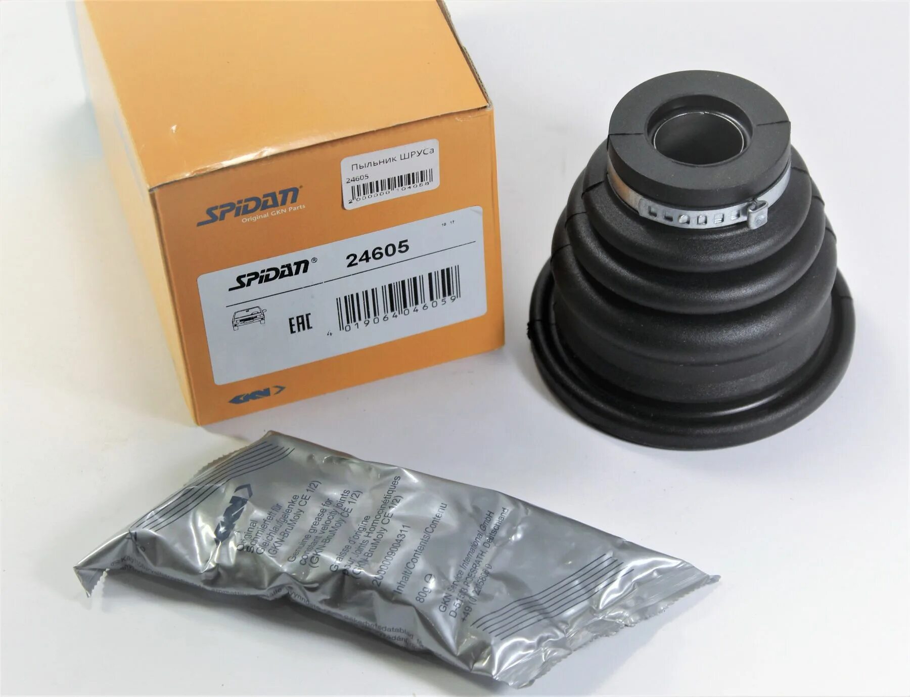 Пыльник шруса внутренний левый рено логан 1. Пыльник шруса левый логан 1. Renault 392414459r пыльник шруса. Пыльник шруса левый логан 1. Asam-sa 30169 пыльник шруса.