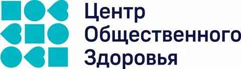 Центр общественного здоровья пермь