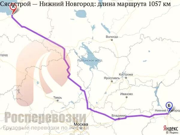 Трасса вологда нижний новгород. Тихвин-санкт-петербург на карте. Маршрут вологда казань. Трасса вологда нижний новгород. Псков ярославль.