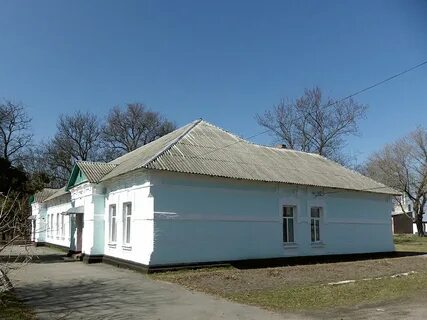 Налоговая ракитное телефон