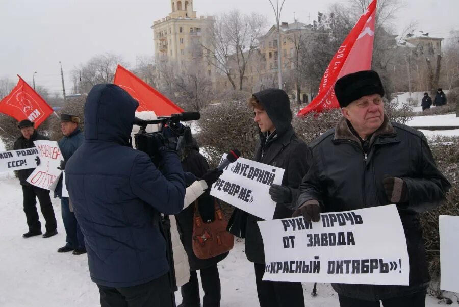 Левые коммунисты выступали против