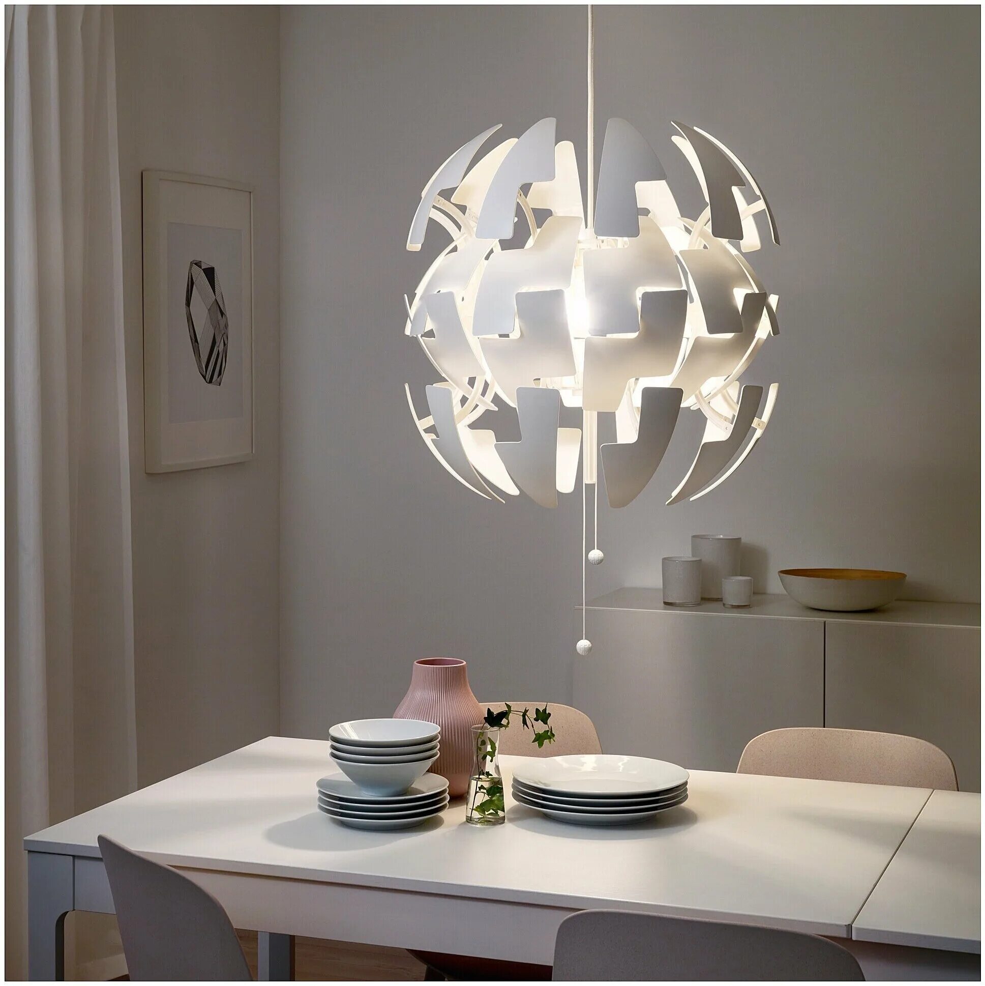 икеа пс 2014 подвесной светильник, белый. Ikea 2014. икеа пс 2014 подвесной светильник, белый. подвесной светильник ikea пс 2014. Ps 2014 pendant lamp ikea.