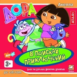 В поисках г